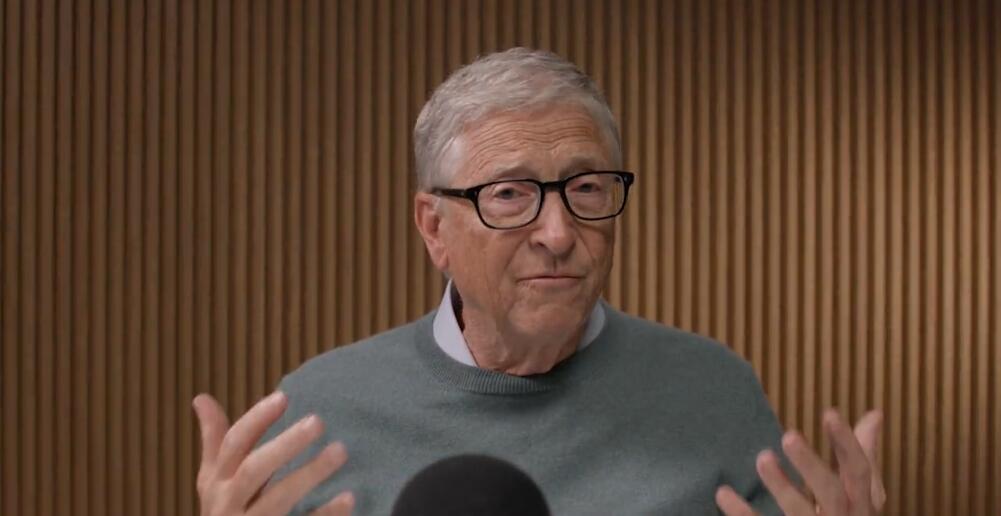 Bill Gates